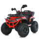 Дитячий електромобіль Квадроцикл M 6132EBLR-3 до 30 кг