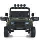 Детский электромобиль Джип 2566AEBLR-5(24V) до 50 кг