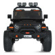 Детский электромобиль Джип M 6204EBLR-2(24V) до 60 кг