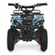 Дитячий електроквадроцикл HB-EATV800NP-4 до 65 кг
