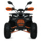 Дитячий електромобіль Квадроцикл HB-EATV1450F-P-2(2)(MP3) до 100 кг