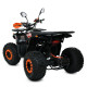 Дитячий електромобіль Квадроцикл HB-EATV1450F-P-2-7(MP3) V2 до 100 кг