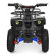 Дитячий електромобіль Квадроцикл HB-ATV1000AS-2-4 до 45 кг