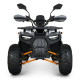 Дитячий електромобіль Квадроцикл HB-EATV1450F-P-11-7(MP3) V2 до 65 кг