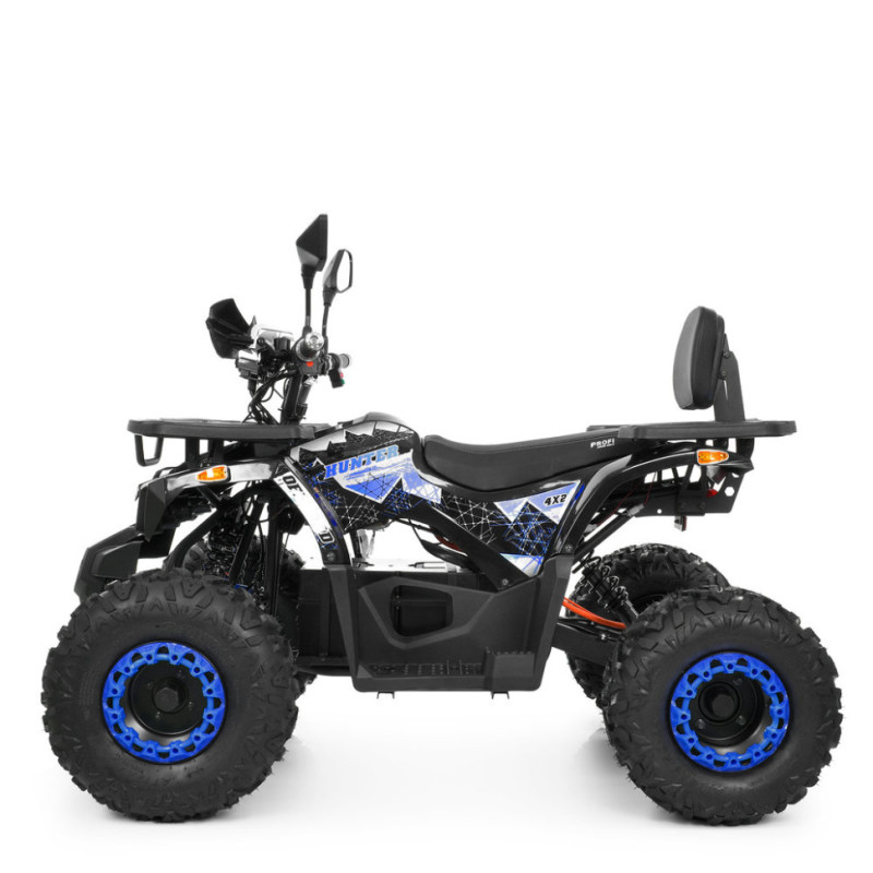 Дитячий електромобіль Квадроцикл HB-EATV1450H-P-2-4(MP3) V2 до 82 кг