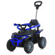 Дитячий електромобіль Квадроцикл M 6221EBLR-4 до 23 кг