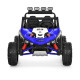 Дитячий електромобіль Джип M 6373EBLR-4(24V) до 50 кг