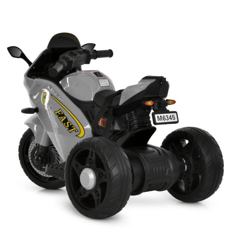 Дитячий електромобіль Мотоцикл M 6345ELR-11 до 50 кг