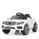 Дитячий електромобіль M 3981EBLR-1 до 25 кг