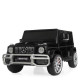 Дитячий електромобіль Джип M 4259EBLRS-2 до 60 кг