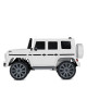 Дитячий електромобіль Джип M 5803EBLR-1 до 30 кг