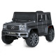 Дитячий електромобіль Джип M 5803EBLR-11 до 30 кг