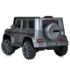 Дитячий електромобіль Джип M 5803EBLR-11 до 30 кг