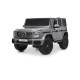 Дитячий електромобіль Джип JJ2288EBLR-11(24V) до 50 кг, сірий