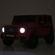 Дитячий електромобіль Джип JJ2288EBLR-11(24V) до 50 кг, сірий