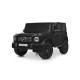 Дитячий електромобіль Джип JJ2288EBLR-2(24V) до 50 кг, чорний