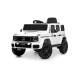 Дитячий електромобіль Джип JJ2580EBLR-1(24V) до 30 кг, білий
