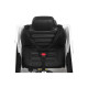 Дитячий електромобіль Джип JJ2580EBLR-1(24V) до 30 кг, білий