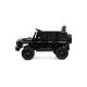 Дитячий електромобіль Джип JJ2580EBLR-2(24V) до 30 кг, чорний