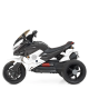 Детский электромотоцикл Bambi Racer M 4274EL-1 до 25 кг
