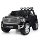 Детский электромобиль Джип Bambi JJ2266AEBLR-2 Toyota до 50 кг