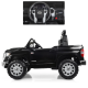 Детский электромобиль Джип Bambi JJ2266AEBLR-2 Toyota до 50 кг