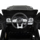 Детский электромобиль джип Bambi M 4214EBLRS-2 до 30 кг