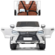 Детский электромобиль Машина Bambi M 3906(MP4)EBLR-1 Lexus Белый