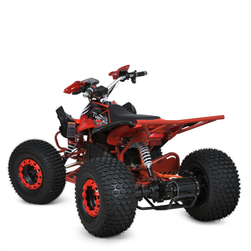 Дитячий електроквадроцикл HB-EATV1500B-3(MP3) до 82 кг