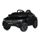 Дитячий електромобіль Машина M 5851EBLR-2 до 30 кг