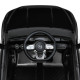 Дитячий електромобіль Машина M 5899EBLR-2 до 30 кг