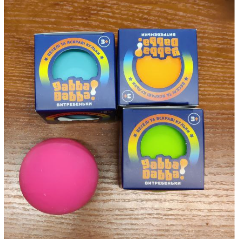 Детская игрушка антистресс YabbaDabba YD2516(Pink)