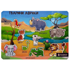 Дерев'яний пазл-вкладиш 