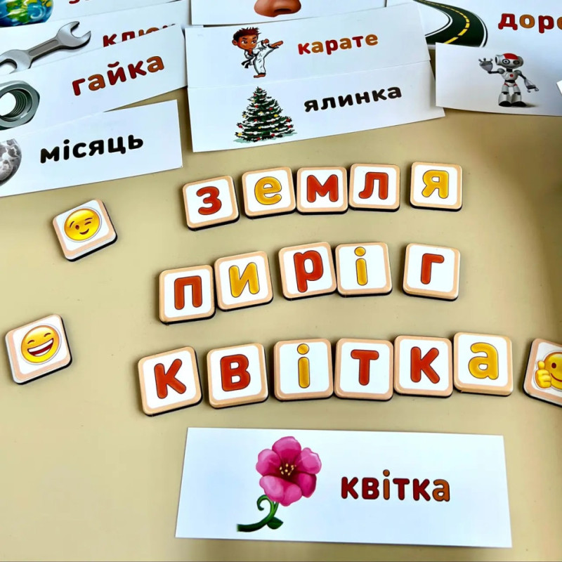 Планшет для хлопчиків 