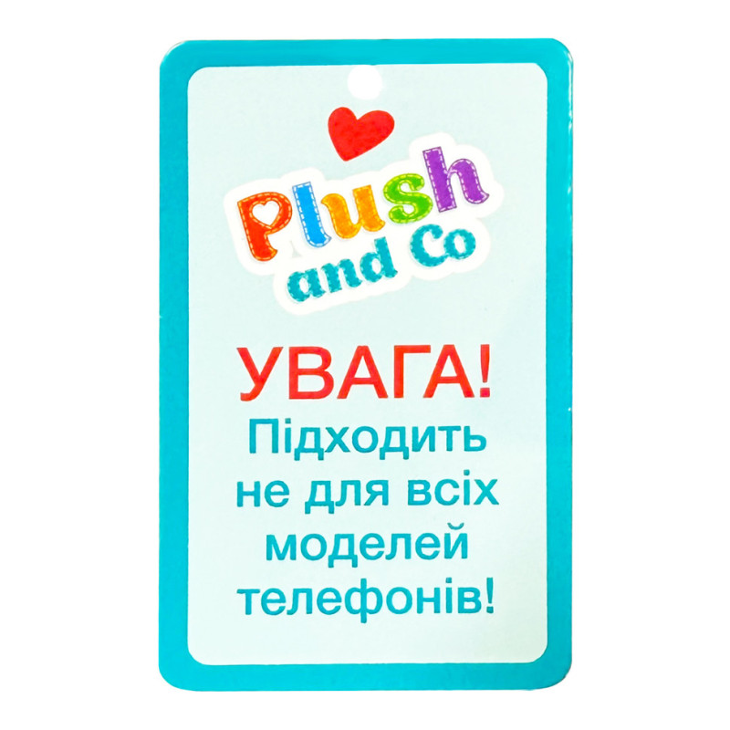 М'яка іграшка-тримач для телефону PLC25005(Orange) 9х8х11 см