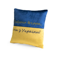 Декоративна подушка 