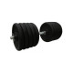 Гантель складальна Home 52 кг TI-968-745-52-1