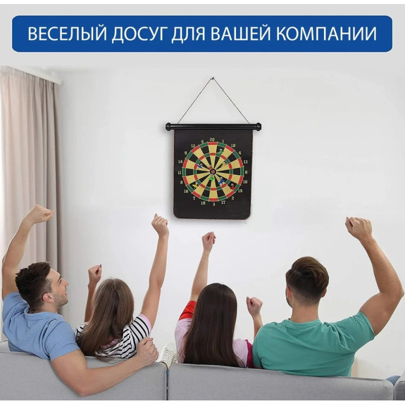 Дартс магнітний 