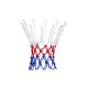 Сітка баскетбольна 