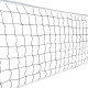 Сітка волейбольна з тросом Volleyball Net NE-V-NET1