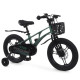 Дитячий двоколісний велосипед Air Pro MB 181059 dark green 18 дюймів
