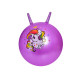 Дитячий м'яч для фітнесу MS 3397(Violet) з ручками 55 см, 400 г
