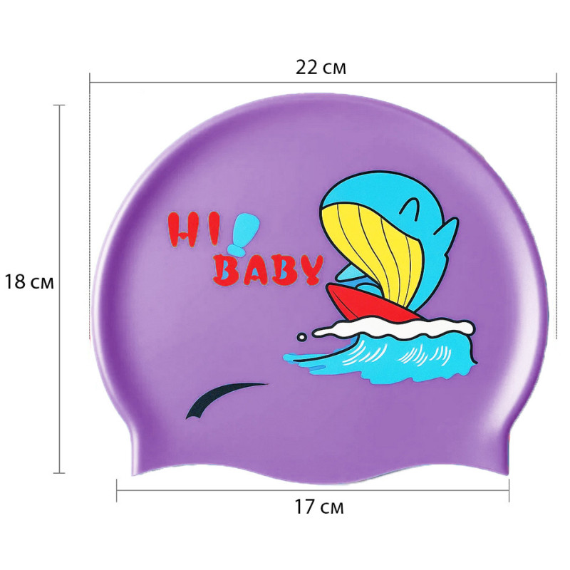 Шапочка для плавання дитяча Fish NE-SW-390-V, фіолетова