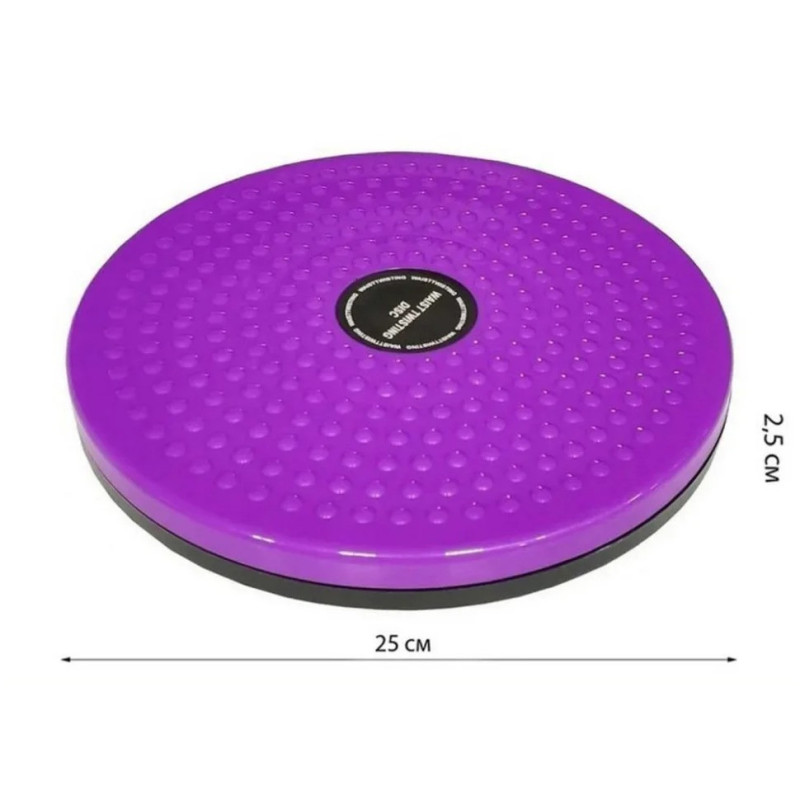 Диск здоров'я Waist Twisting EF-1426-V, фіолетовий