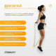 Бісерна скакалка EF-2820-MD, FreeRope, мультиколор 2,7 м