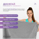 Спортивний рушник 