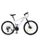 Велосипед SKD75 MTB 2605-2, 26 дюймів, сталева рама 16 Sunrun 24SP білий