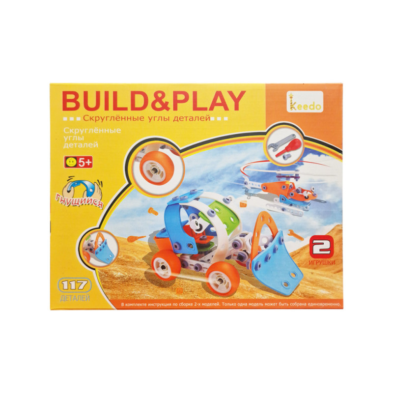Конструктор дитячий Build&Play 
