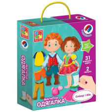 Дитяча гра 