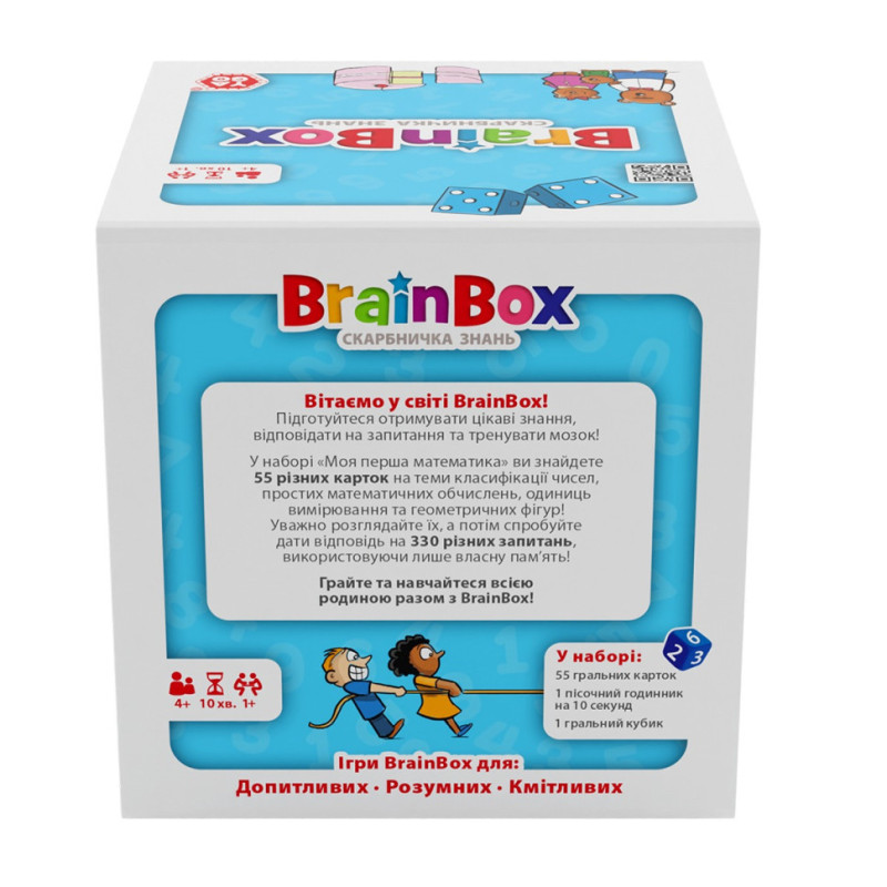 Карткова гра Brainbox 
